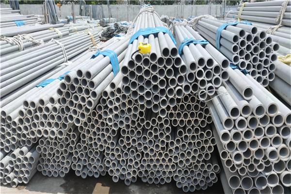 《哈氏合金管2024年1月12日行情》解析:品質卓越,引領行業新潮